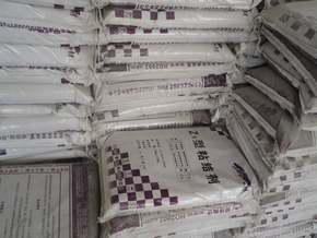 供應瓷磚膠泥，瓷磚粘接劑符合國家施工標準