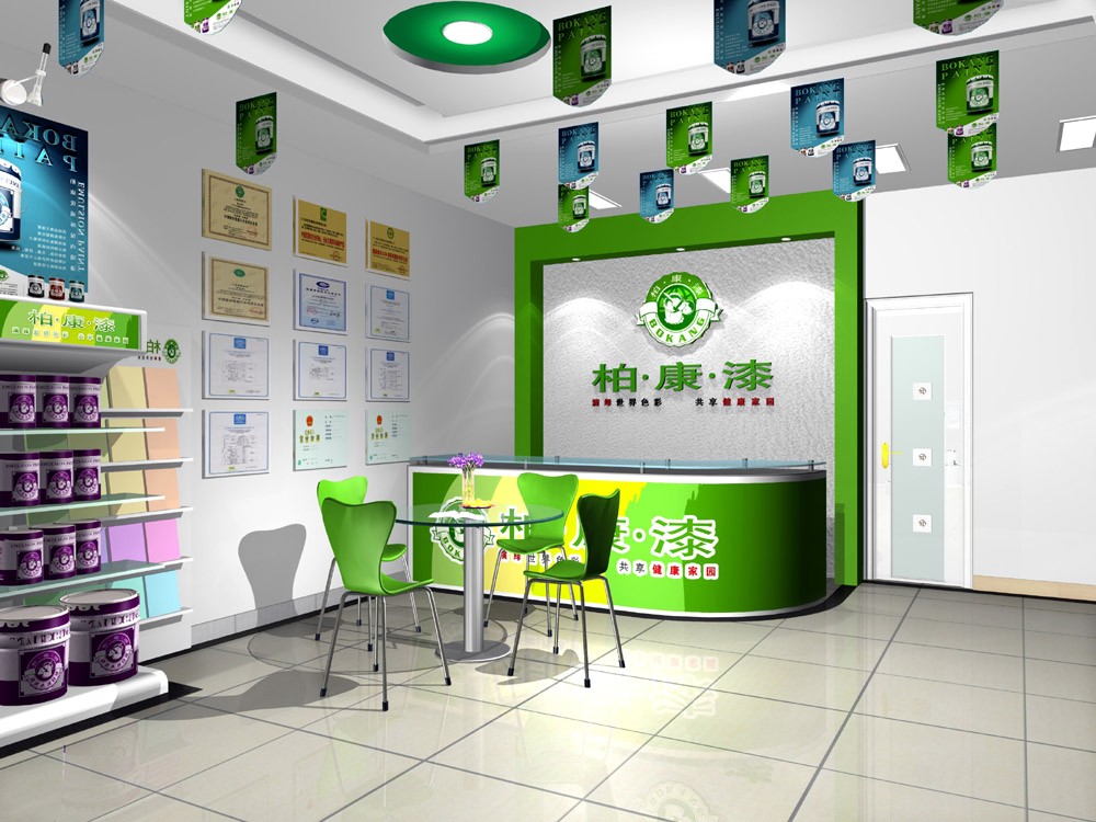 品牌柏康漆，給你z給給力的招商政策