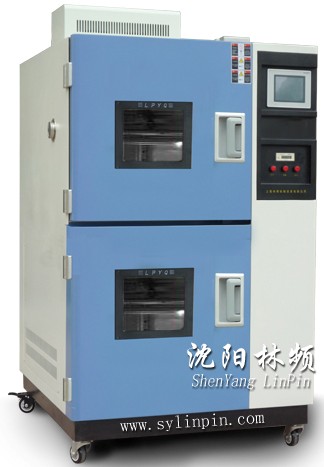 吉林溫度沖擊檢測儀,沈陽林頻實驗設備廠024-31