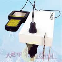 安徽合肥樓板厚度檢測(cè)儀