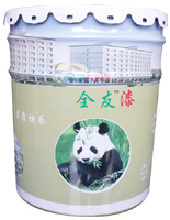 中國著名品牌油漆耐候反腐敗污墻面漆誠招代理加盟