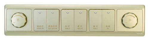 優騰電工供應酒店系列床控板