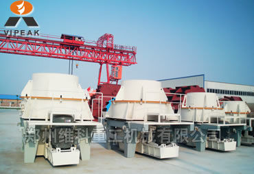 鵝卵石制砂機|石英石制砂機|人工制砂機/制砂機