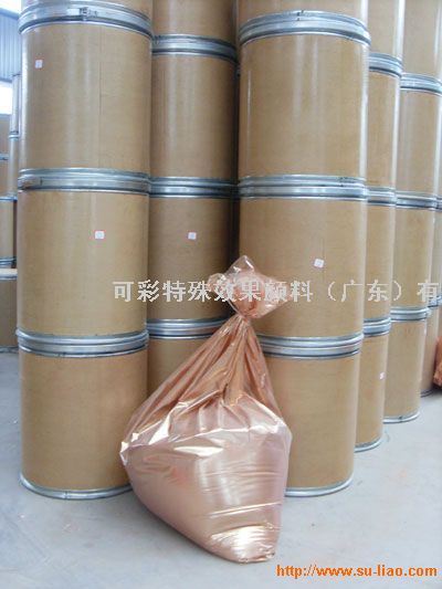 大連珠光粉批發，沈陽珠光顏料批發