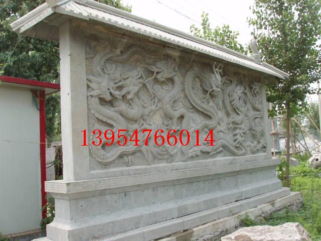 石雕九龍壁，石雕龍柱,文化柱，中華柱