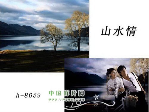 山水風光影樓背景手繪560