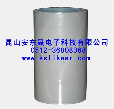 鋁塑板專用保護膜 鋁塑板專用高分子粘膜 鋁塑門窗型