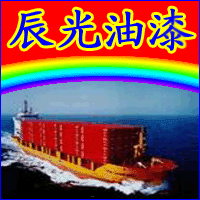 自流平地坪漆，罩光清漆，有機硅涂料