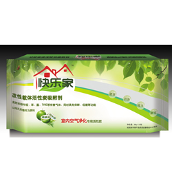 沈陽快樂家活性炭除甲醛、除異味、裝修除味活性炭