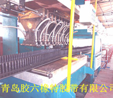 青島膠六特種重型擋邊輸送帶專利產品