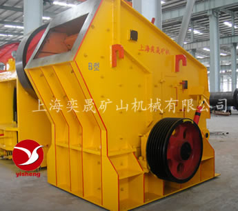 石料生產線工藝流程