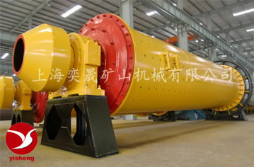 水泥粉磨生產線