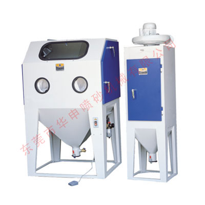 SH-97TJ虹吸式噴砂機