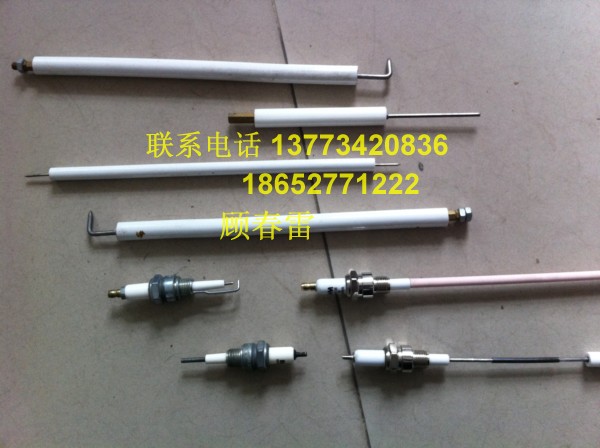 陶瓷點火棒 高溫檢測棒 火花塞 制造中心