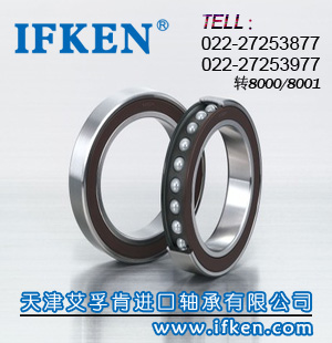 KOYO深溝球軸承大量現貨批發