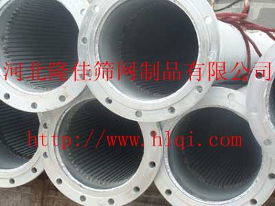 供應：龍中籠過濾管，油井濾管