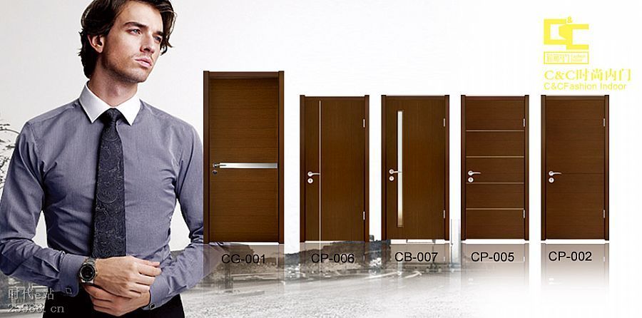 C&C時尚內門