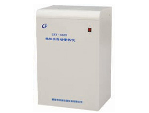 量熱儀，熱量儀，全自動量熱儀（立式）