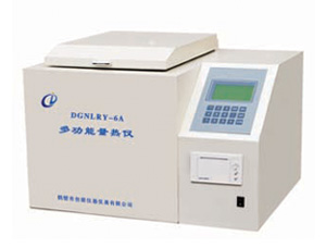 鶴壁創新供應磚廠專用多功能量熱儀