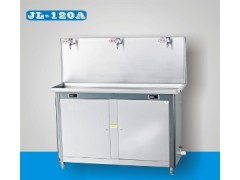 供應沈陽節能開水器 沈陽醫院開水器