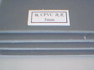 CPVC板》CPVC棒》進口CPVC板棒》優惠