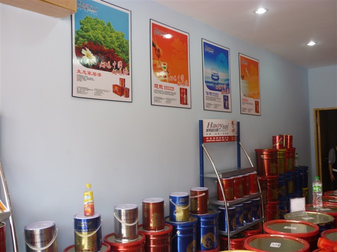 建筑內墻乳膠漆、外墻乳膠漆、木器漆、藝術乳膠漆