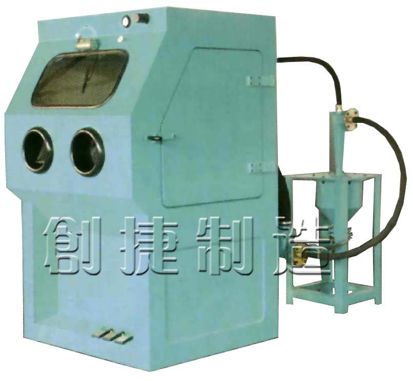 營(yíng)口噴砂機(jī)秦皇島噴砂機(jī)阜新噴砂機(jī)唐山噴砂機(jī)