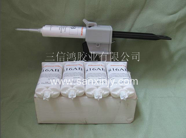 聊城AB膠水，自動(dòng)混合AB膠槍