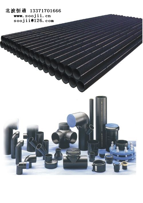 虹吸、同層排水管件管材
