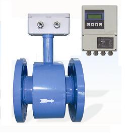 供應沈陽電磁流量計