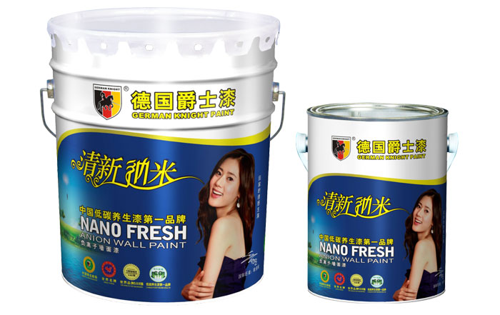 中國馳名商標-爵士漆納米墻面漆