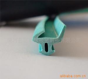 橡塑pvc密封條，彩色pvc門窗條