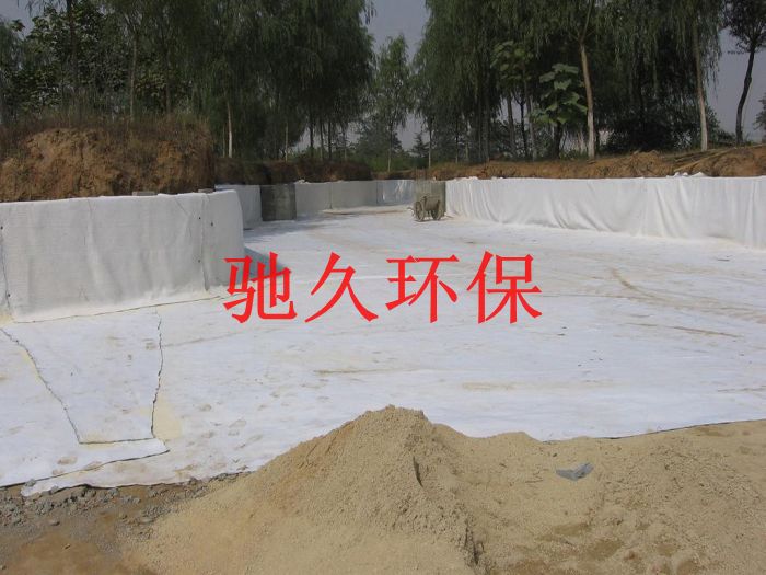 供應膨潤土防水毯