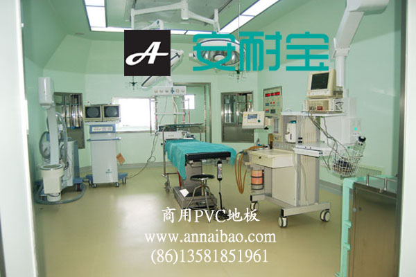 醫(yī)用地膠生產(chǎn)廠家，醫(yī)用同質(zhì)地膠，醫(yī)用pvc同質(zhì)地膠