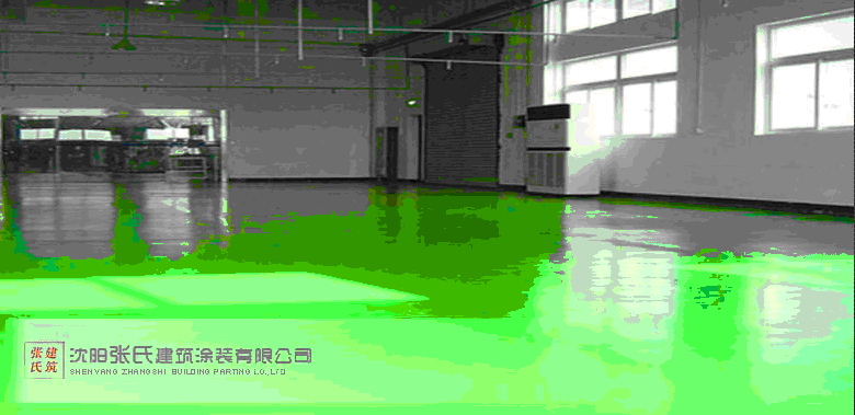 環氧地坪專業施工