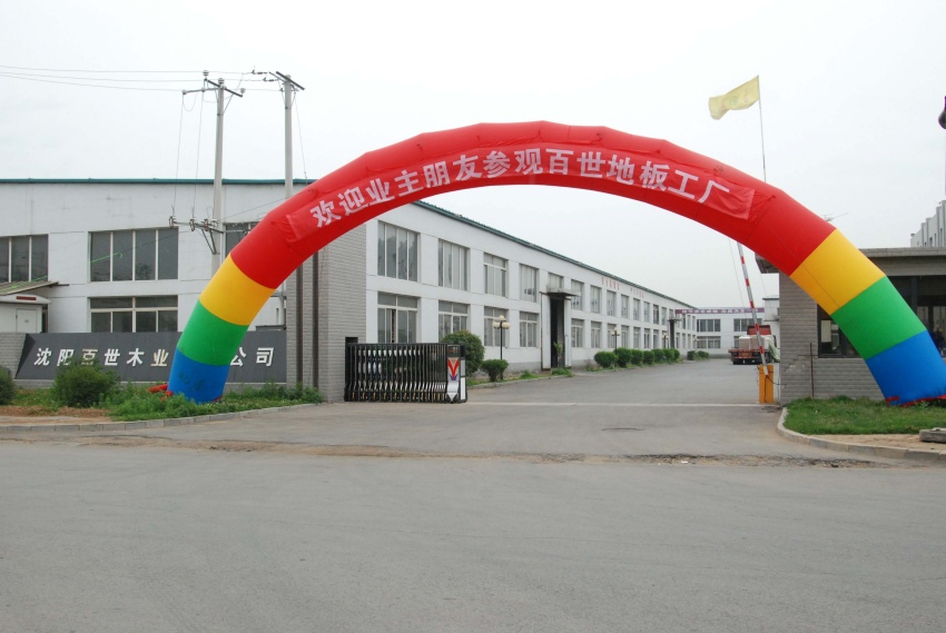 百世地板工廠直通車圓滿結束啦！