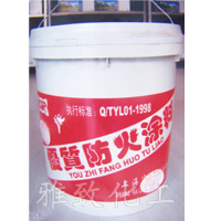 飾面防火涂料
