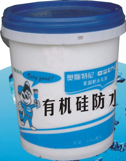 奧斯特尼牌 有機硅防水劑