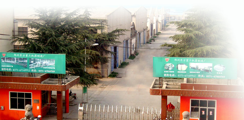 邯鄲型煤壓球機暢銷品牌|壓球機壓輥、皮帶配件供應