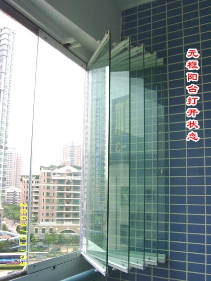 廣州供應落地窗，玻璃陽臺窗，上下回卷紗窗銷售商
