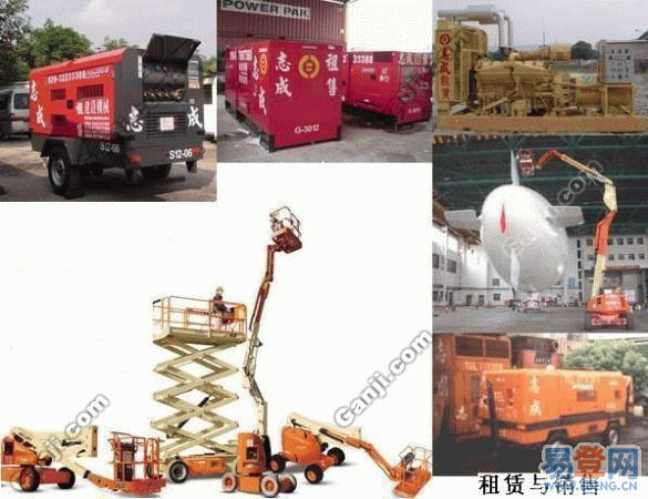 北京海淀空壓機租賃 PDS390空壓機租賃