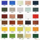 供應(yīng)浙江杭州彩砂、寧波彩砂、溫州彩砂、紹興彩砂、臺(tái)