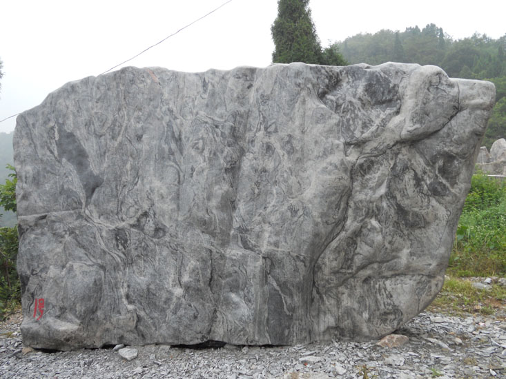 供應湖北宜昌黃花青石石灰巖鋪路石路沿石園林風景石