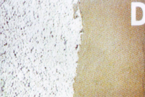 AX-800復合硅質保溫材料外墻施工流程