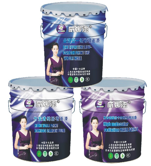 十佳防輻射涂料漆，威娜漆