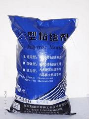 室內(nèi)外瓷磚粘結(jié)劑，廠(chǎng)家供應(yīng)