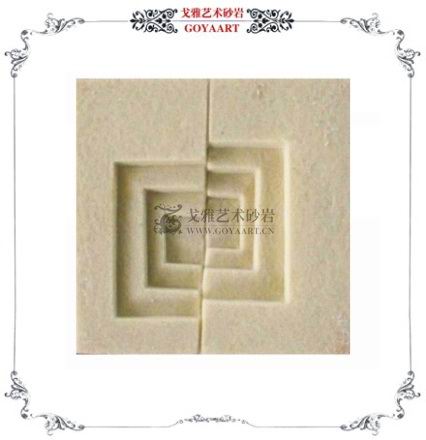 批發藝術背景墻磚