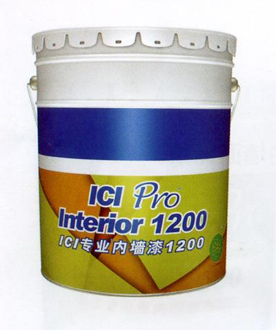 ici專業內墻漆1200