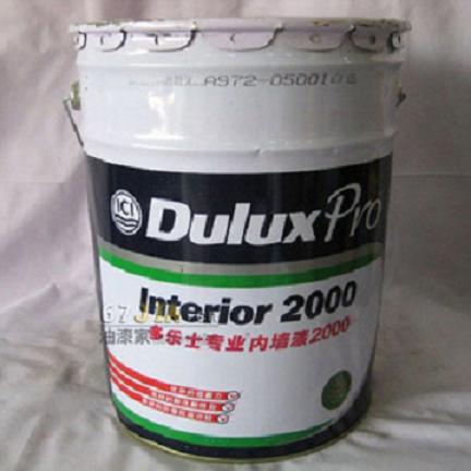 多樂士專業內墻漆2000