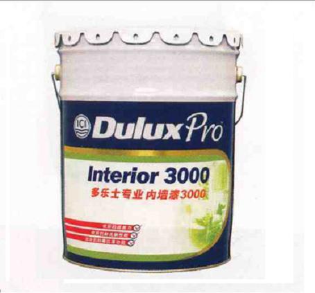 多樂士專業內墻漆3000